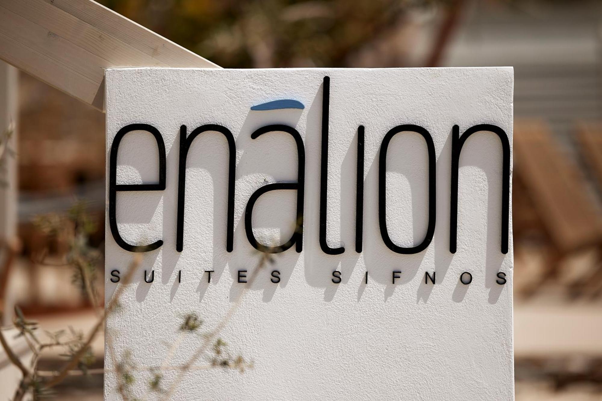 Enalion Suites Sifnos Platis Gialos  Zewnętrze zdjęcie
